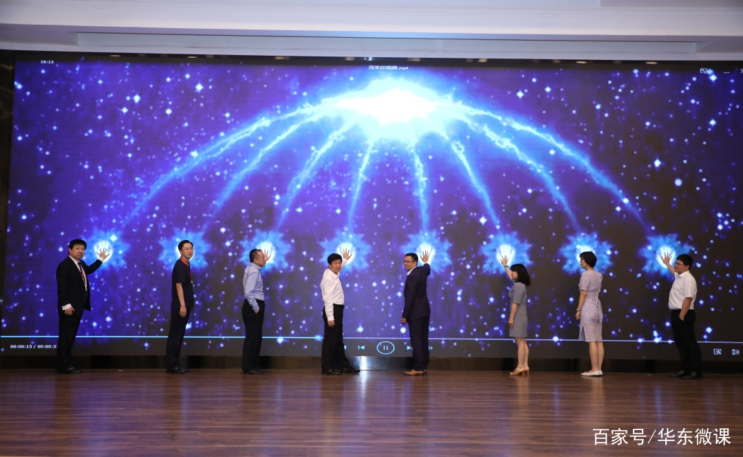 开云中国-包含全国青少年“科技赋能”青训系统在南京全面铺开，开启数字化青训新时代的词条