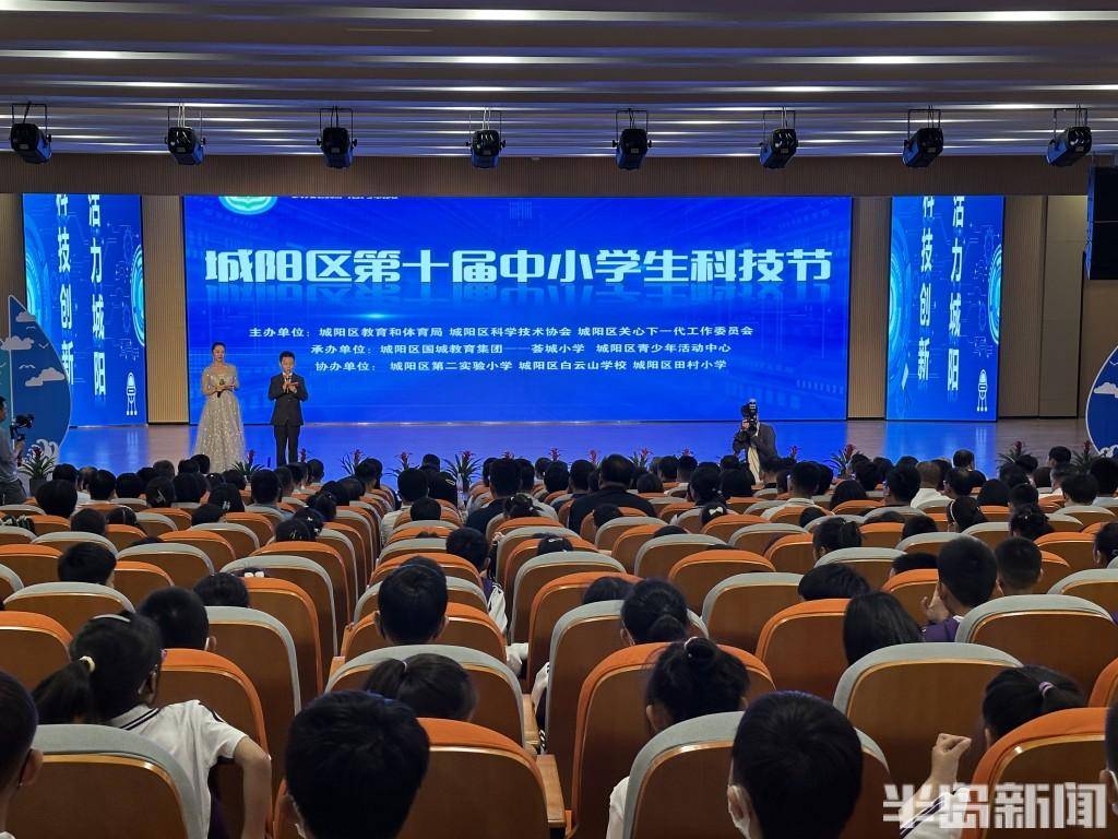 包含全国青少年“科技赋能”青训系统在南京全面铺开，开启数字化青训新时代的词条