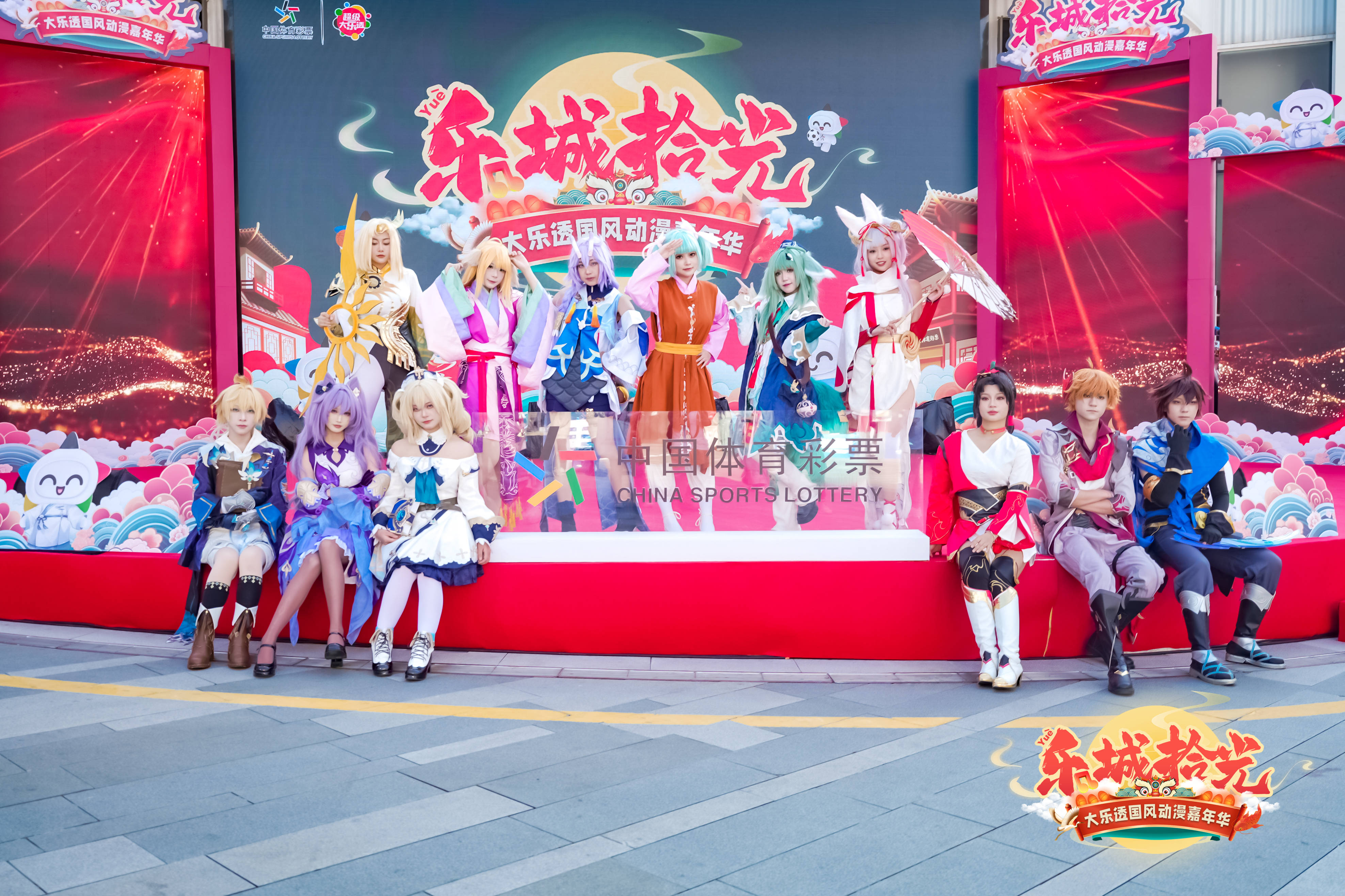 kaiyun官方入口登录-包含&quot;梦想体育嘉年华：全民参与的欢乐盛典&quot;的词条