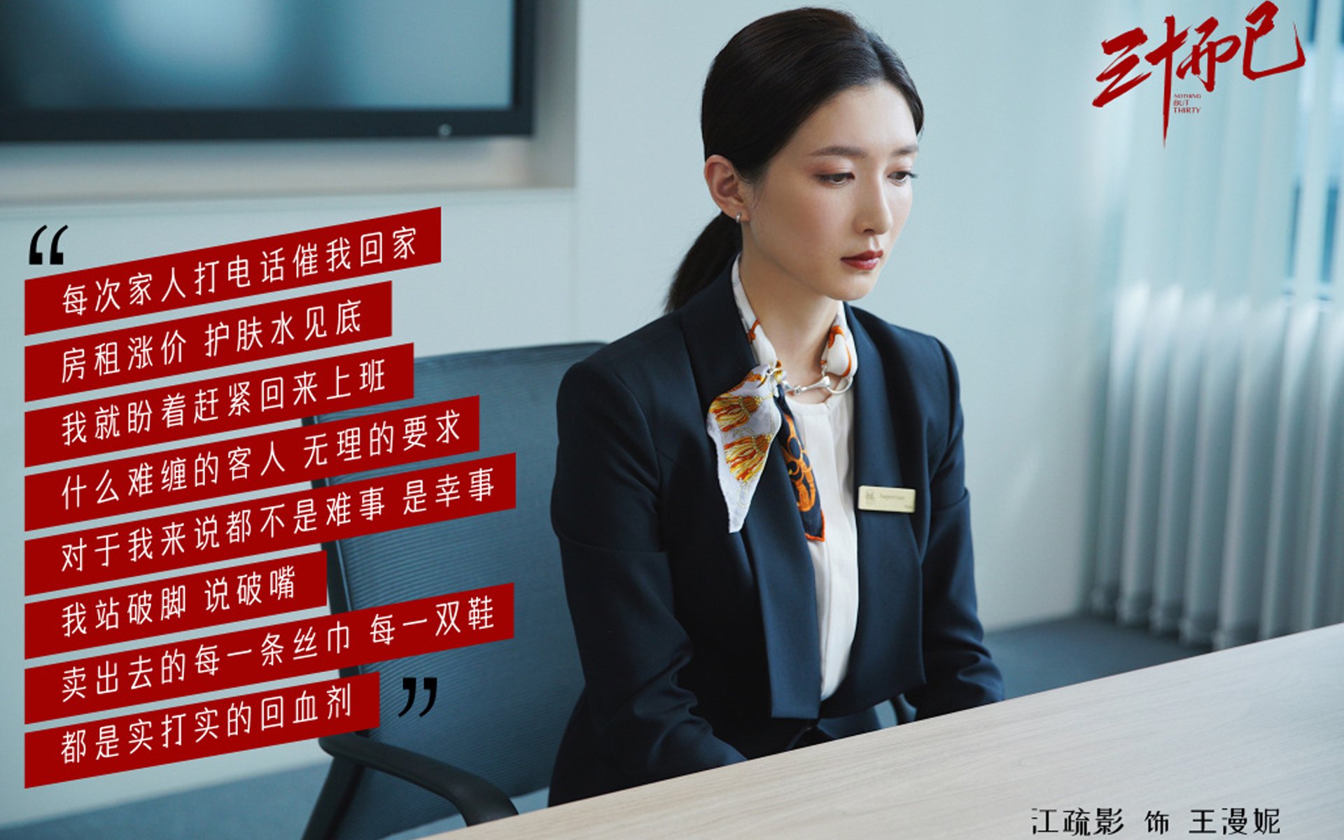 KAIYUNAPP-芝加哥天空队夺得2024年WNBA总冠军