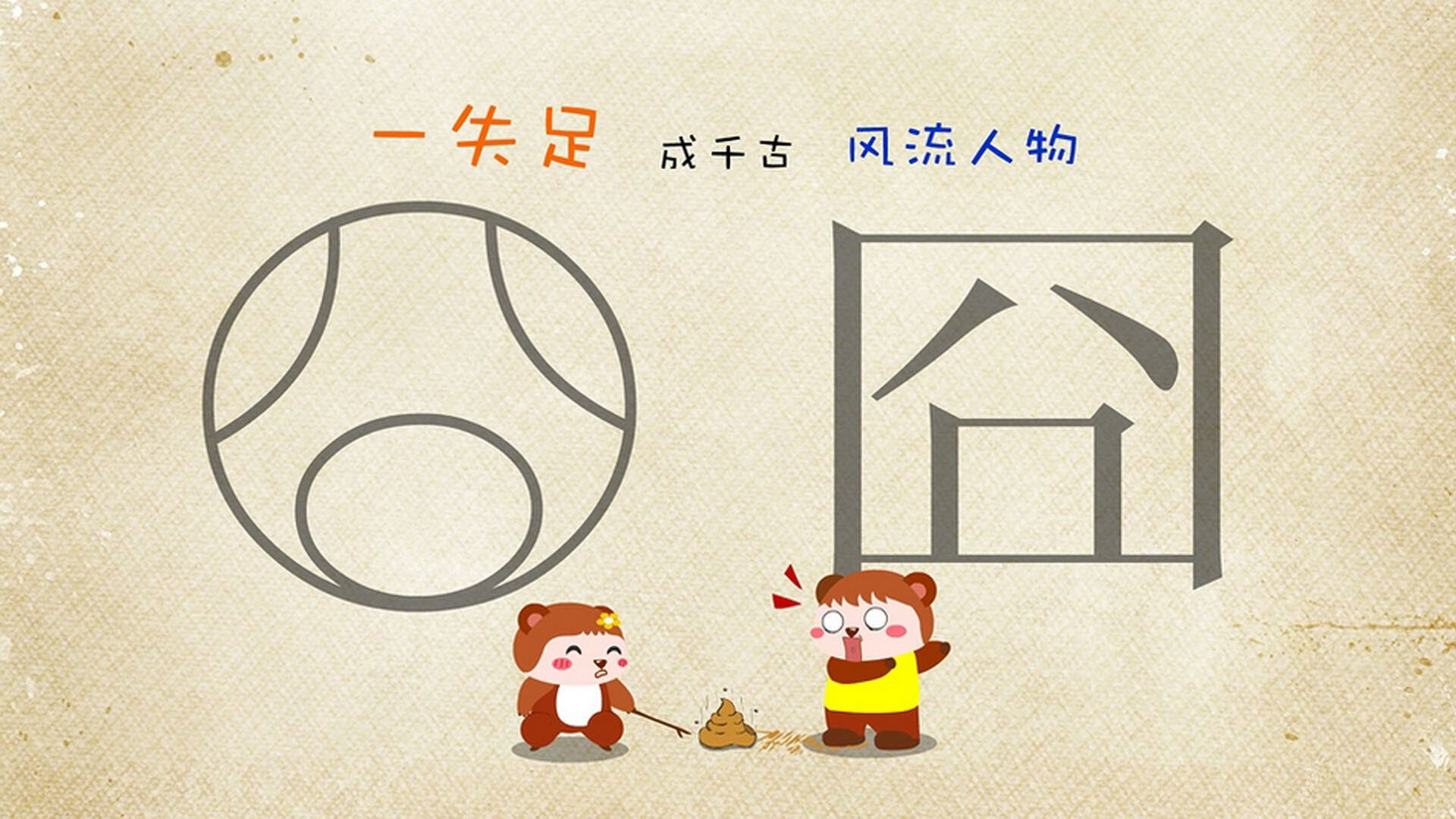 费城76人恩比德连续“30+”比赛刷新联盟记录!,76人续约恩比德