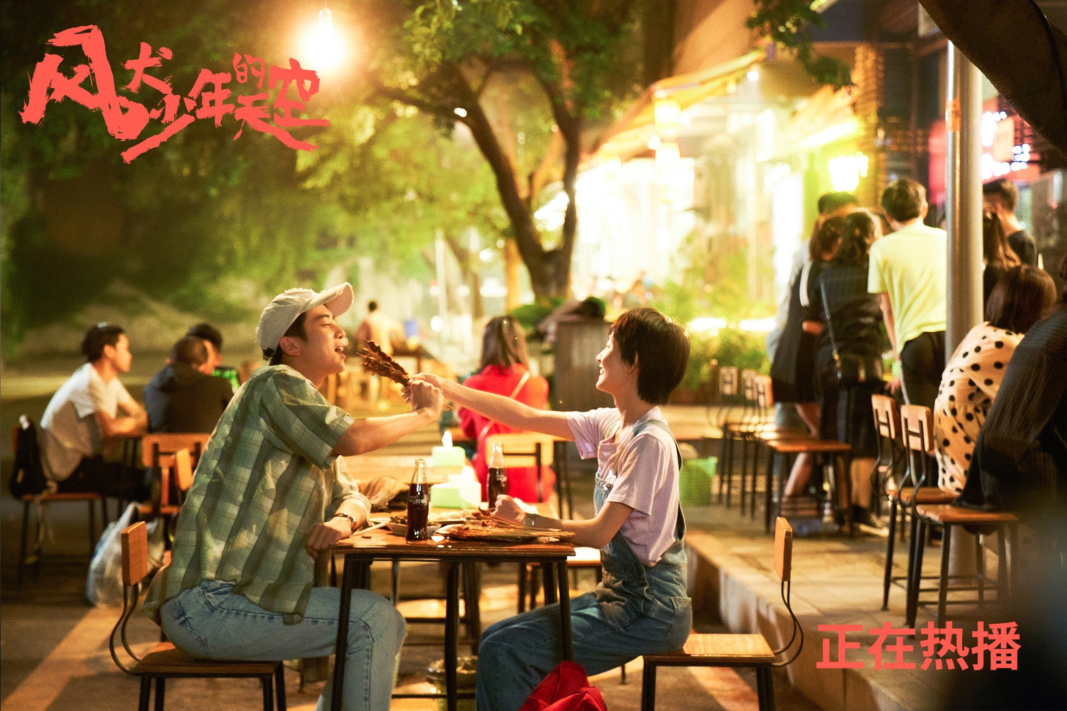 【搞笑】塞内加尔后卫滑倒后误打误撞完成助攻,塞内加尔队大名单