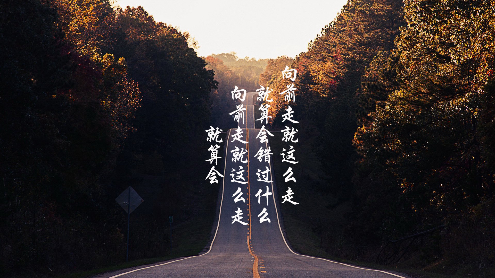 开云网站-中超裁判协会推出新规，力保比赛公平公正，2020赛季中超裁判