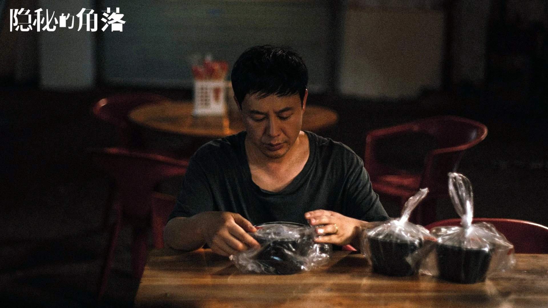 kaiyun网站-克里斯蒂亚诺·罗纳尔多确认2024年欧洲杯将是其最后一届大赛。，2024欧洲杯c罗