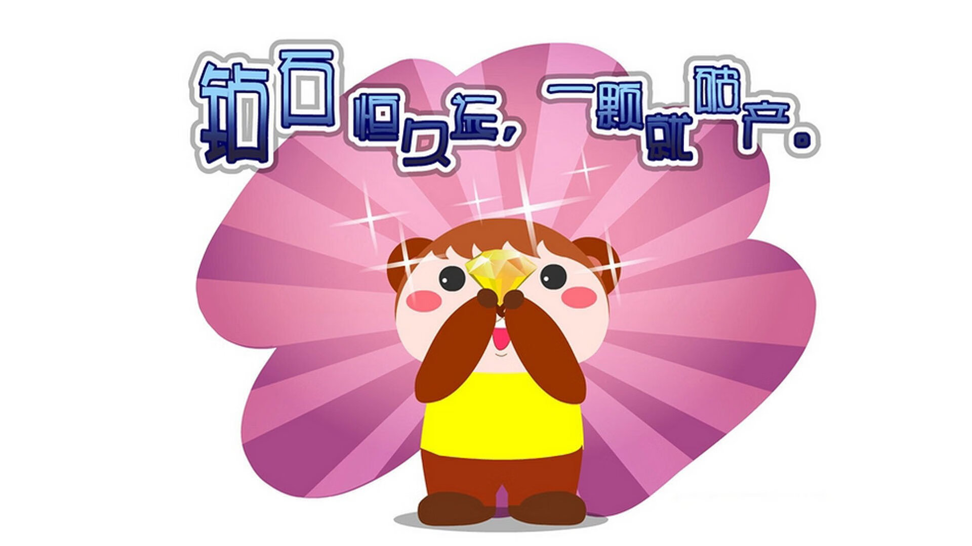 广西能否战胜青岛,关键在于团队配合,广西打得过广东吗