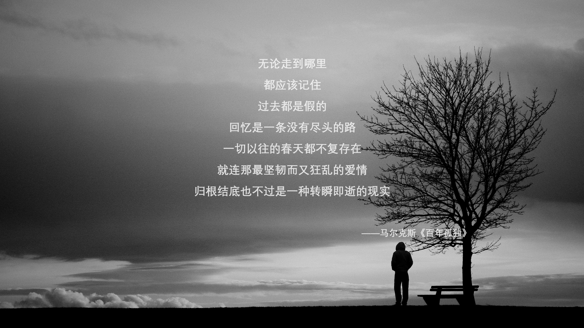 开云网页版登录入口-皇马全队状态回暖，建功功臣涌现，皇马队伍