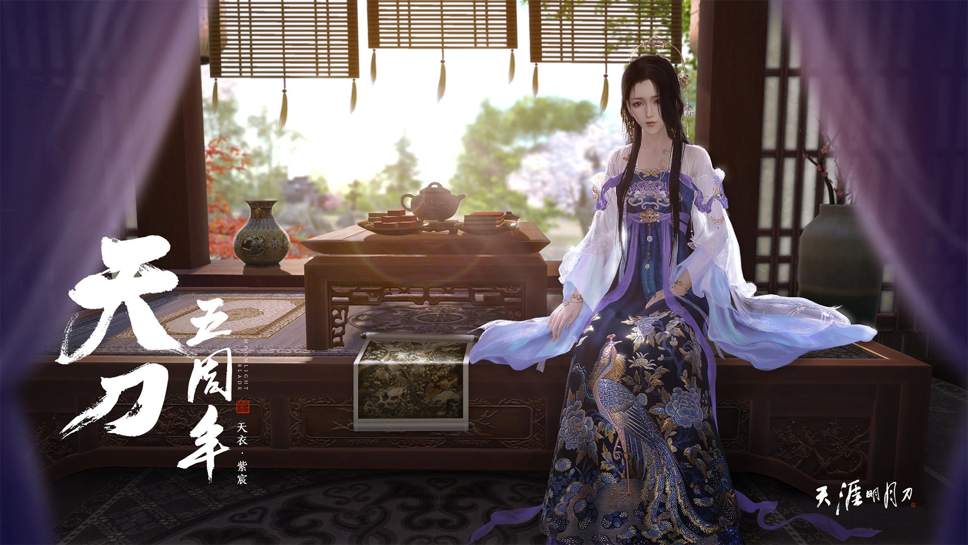 kaiyun官方入口登录-苏州东吴队员展现出色球技，取得好成绩，苏州东吴足球俱乐部球员资料