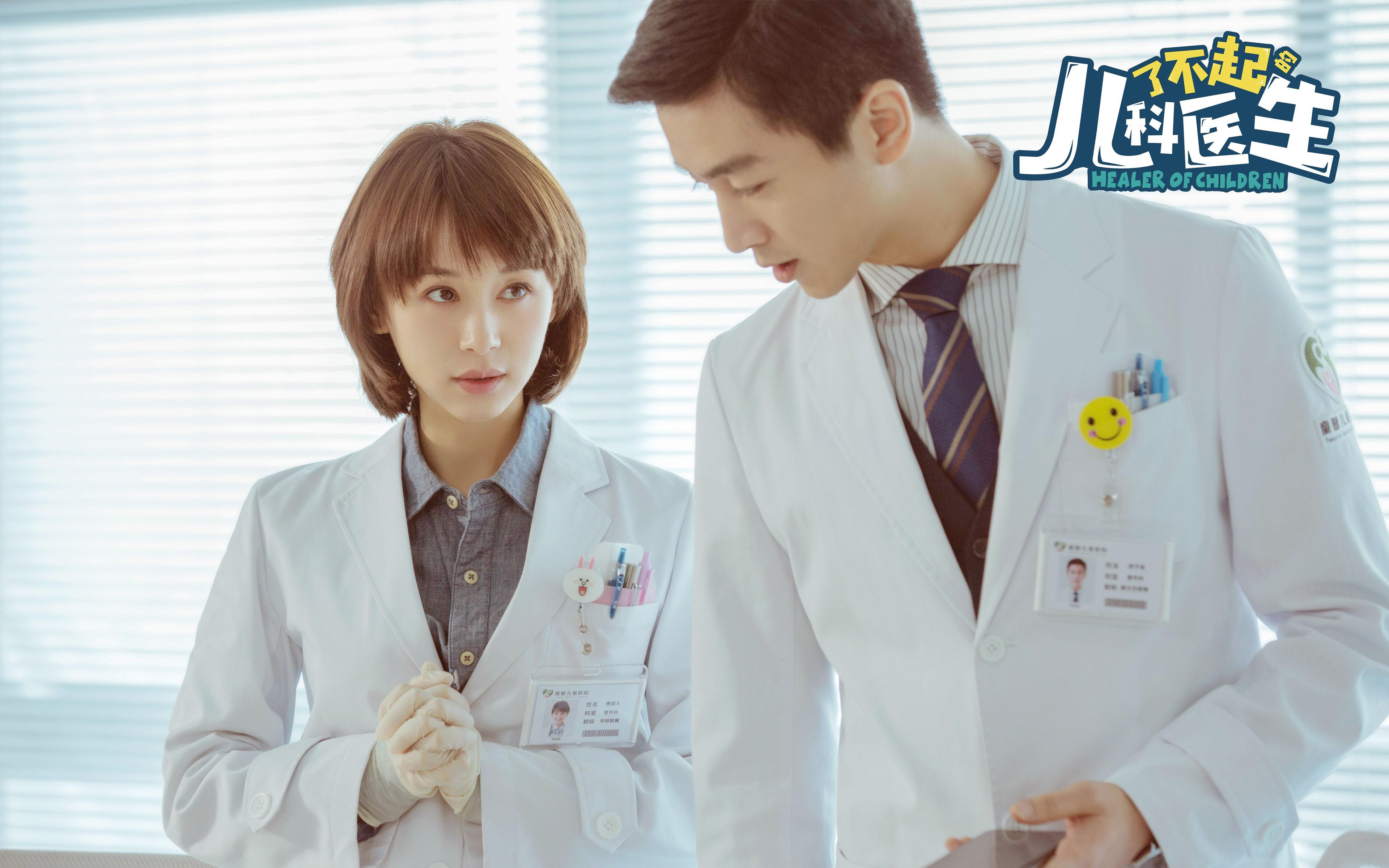 开云官方网站-英超单场精彩：逆转、绝杀让人久久难忘！，英超逆袭夺冠